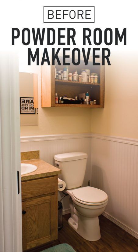 Powder rooms don't have to be boring! This powder room is going to be transformed in six weeks. Check out! Powder Room Ideas Farmhouse Modern, Rental Powder Room Ideas, Ideas For Small Powder Rooms, Powder Room Redo On A Budget, Powder Room Renovation On A Budget, Wow Powder Room Ideas, Powder Room With Hardwood Floor, Budget Powder Room Makeover, Powder Room Cabinets