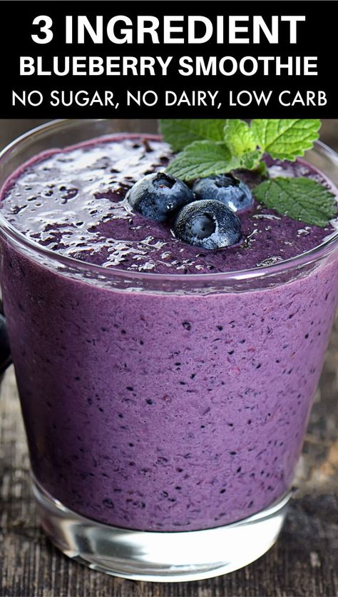 This keto blueberry smoothie is so thick and creamy, you won't believe it is low carb! 3 ingredients and ready in seconds! Low Carb Smoothie Recipes, Blueberry Smoothie Recipe, Keto Blueberry, Keto Shakes, Keto Smoothie Recipes, Low Carb Low Fat Recipes, Blueberry Smoothie, Boiled Egg Diet Plan, No Dairy