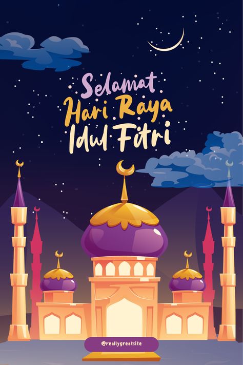 Idul Fitri Card, Poster Ramadhan Design, Poster Idul Fitri, Idul Fitri Design, Kartu Ucapan Idul Fitri, Ramadhan Design, Eid Mubarak Design, Ucapan Idul Fitri, Eid Al Fitr Greeting