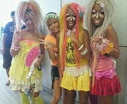 Yamanba style Ganguro Girl, Silly Drawings, Agejo Gyaru, Kei Visual, Hime Gyaru, Gyaru Fashion, Beauty Standards, Japanese Street Fashion, J Fashion