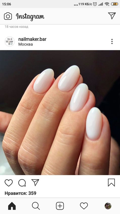 White Rounded Acrylic Nails, White Dip Almond Nails, Neutral Oval Nails Short, Off White Short Almond Nails, Neutral Dip Nails Almond, Bridal Nails Short Almond, Short Round Shellac Nails, Short Oval Milky White Nails, Very Short Almond Nails Natural