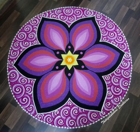 Circular Rangoli Designs, Rangoli Designs Circle, Round Rangoli Designs Latest Unique, Purple Rangoli, Artistic Rangoli, 3d Kolam, Rangoli Painting, Sankranthi Rangoli, Diwali Animation