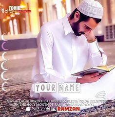 Write Name On Boy Ramadan Dp Reading Quran Muslim Beard, Ramadan Dp, Reading Quran, Ramadan Photos, Ramzan Mubarak, Ramadan Wishes, Boys Dps, Muslim Images, Instagram Dp