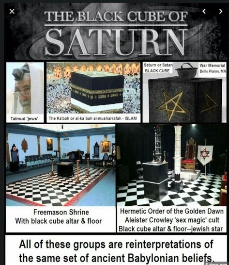 Star Of Remphan, Black Cube Of Saturn, Saturn Occult, Saturn Worship, Power Structure, All Knowing, Kemetic Spirituality, Twin Flame Art, Black Cube