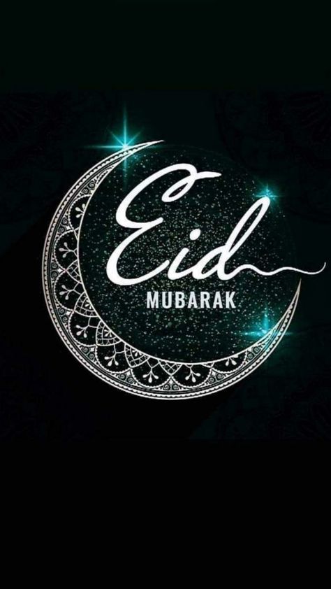 Ramzan Mubarak Image, Ramzan Wishes, Indian Flag Pic, Eid Wallpaper, Urdu Words With Meaning, Eid Mubarak Wallpaper, Eid Mubarak Quotes, Eid Images, Diwali Quotes