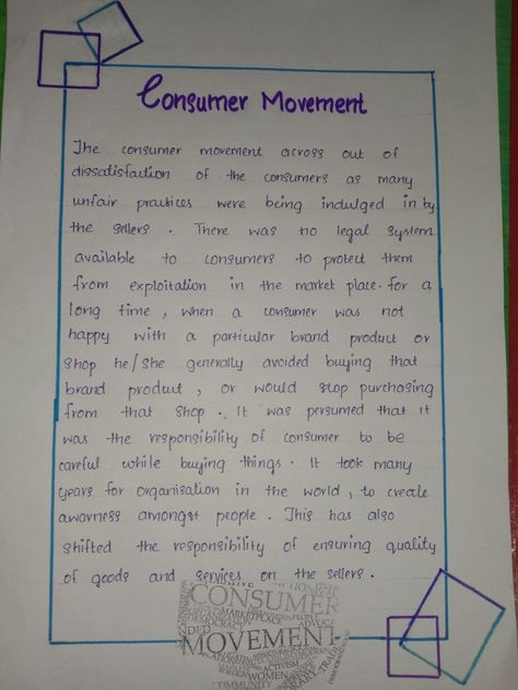 Class 10 Consumer Rights Project, Consumer Rights Project Cover Page Ideas, Consumer Rights School Project, Consumer Exploitation, Consumer Awareness Project, Consumer Movement, Consumer Awareness, Project Cover, File Decoration