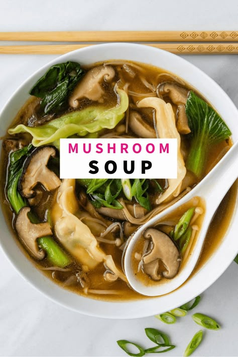 Shiitake Mushroom Soup, Shiitake Mushrooms Recipes, Asian Soup Recipes, Healthy Asian Recipes, Asian Soup, Shiitake Mushroom, Asian Cooking, Mushroom Soup, Mushroom Recipes