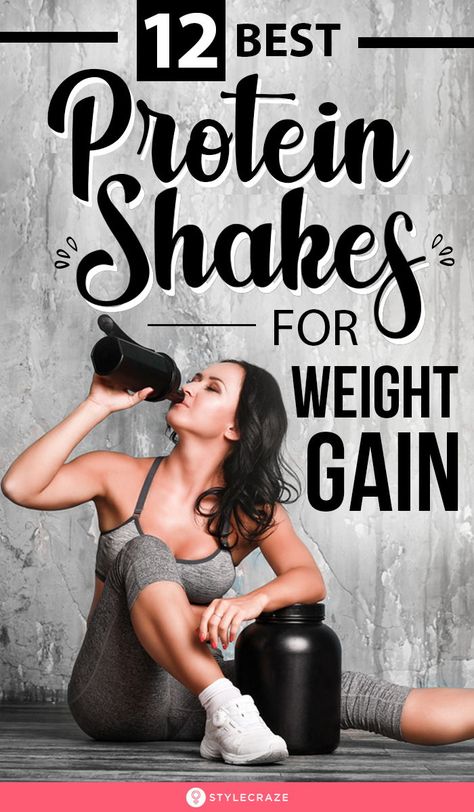 Weight Gain Protein Shakes, Protein Shakes To Gain Muscle, Protein Shakes For Women, Weight Gain Recipes, Weight Gain Shakes, Smoothies Easy, Weight Gain Plan, Bodybuilding Women Diet, Healthy Weight Gain Foods