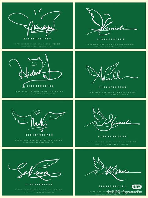 Kpop Idol Signature, Aesthetic Watermark, Aesthetic Signature Ideas, Cute Signature Ideas, Aesthetic Signature, Watermark Ideas, Alphabet Tattoo Designs, Hand Lettering Worksheet, Penanda Buku