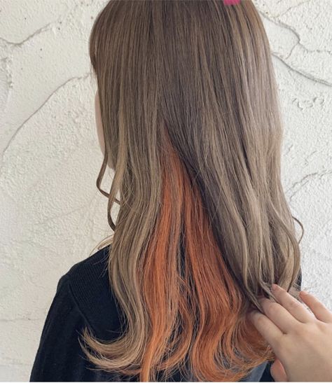 Hidden Hair Color, Peach Hair, Orange Hair, Winter Hairstyles, Short Curly Hair, Hair Pictures, Hair Dos, Hair Colors, Cut And Color