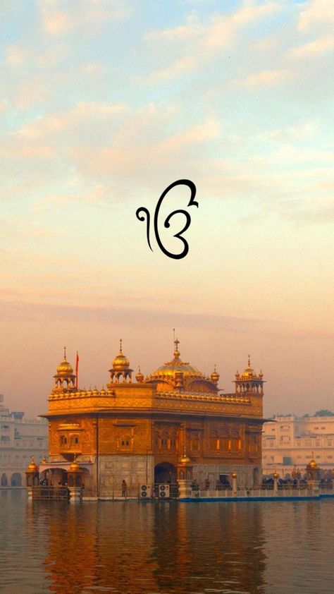 #sikhi #goldentemple #sikhwallpaper Wallpapers