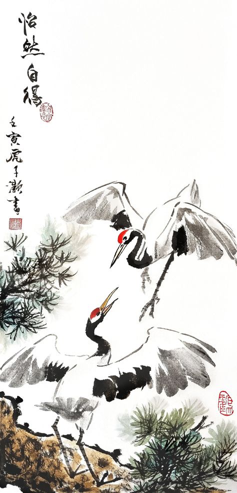 "Traditional Chinese painting of red-crown, white crane. Symbolizes purity, love, and longevity. The calligraphy means \"to feel at peace and comfort\"." Red Crane Art, Chinese Painting Aesthetic, Chinese Crane Painting, Chinese Crane Art, Chinese Artwork Traditional, Ancient Chinese Art Painting, Chinese Drawing Traditional, Chinese Art Aesthetic, Chinese Illustration Art