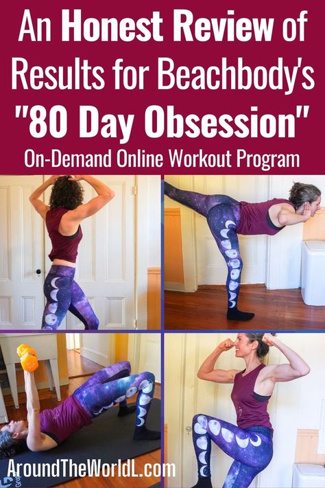 Honest review, results, and a warning about the "80 Day Obsession" home workout program on Beachbody on Demand, including exercise and fitness photos and video. #exercise #fitness #homeworkouts #workouts #beachbody 80 Day Obsession Results, 80 Day Obsession Workout, Slim In 6, Beachbody Workout, Beachbody Programs, 80 Day Obsession, 2b Mindset, Beachbody Workouts, Best Abs