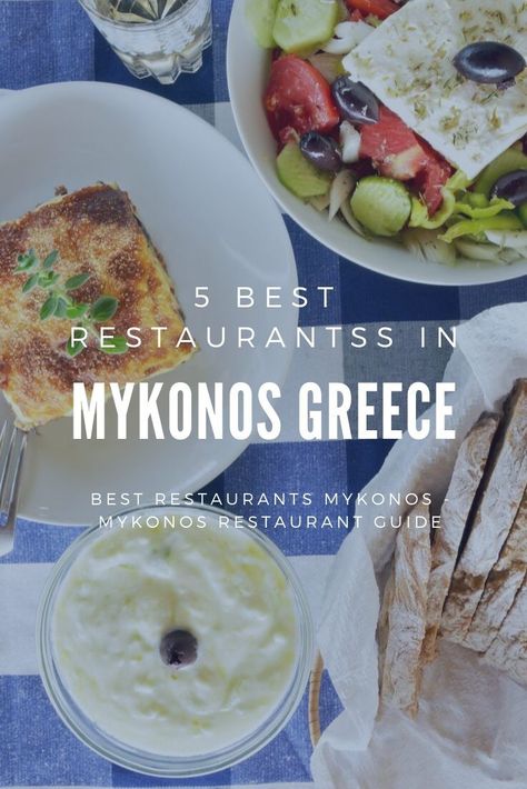 Santorini Food, Mykonos Restaurant, Athens Food, Greek Islands Vacation, Honeymoon On A Budget, Greek Island Hopping, Greece Food, Best Greek Islands, Travel To Greece