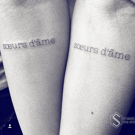 Je ne laisserai personne s'immiscer entre nous. Je te protégerai toujours. Nous sommes des âmes soeurs à jamais. [Les étoiles de Noss Head, tome 3 : accomplissement - Sophie Jomain]@crizsuconic #Tattoos#Ink#Inked#Inspiration#Idea#FrenchQuote#Quote#Citation Quote Citation, Matching Tattoo, Best Friend Tattoos, Friend Tattoos, Matching Tattoos, Triangle Tattoo, Tattoo Quotes, Tattoos, Beauty