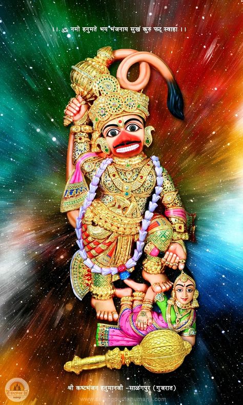 Hanumanji Wallpaper, Salangpur Hanuman, Sarangpur Hanuman, Shree Ram Hanuman, Kashtabhanjan Dev, Ram Bhakt Hanuman, साईं बाबा, Hanuman Hd, Ram Hanuman