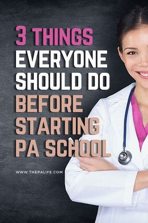 Pa School Interview, School Interview Questions, Physician Assistant Student, Physician Assistant School, Np School, Pa Life, Certified Medical Assistant, School Interview, Pa School