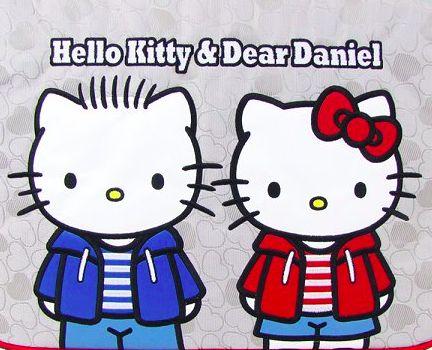 HK with her BF Dear Daniel Hello Daniel, Hello Kitty Dear Daniel, Hello Kitty Wedding, Dear Daniel, Hello Kitty Earrings, Pink Quilt, Hello Kitty Birthday Party, Hello Kitty Images, Hello Kitty Party