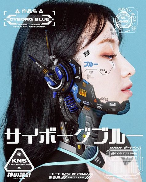 Blue Futuristic, Arte Robot, Cyberpunk Aesthetic, Futuristic Style, Arte Cyberpunk, Cyberpunk Fashion, Fashion Christmas, Cyberpunk Character, Type Posters