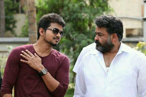 Jilla Vijay And Mohanlal Images, Jilla Vijay Images Hd, Jilla Movie Images, Hd Cover Photos, Friendship Photography, Blur Photography, Vijay Actor, Father Images, Spiderman Movie