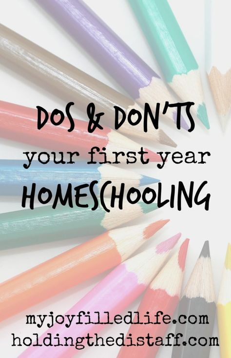 Dos and Don'ts Your First Year Homeschooling: tips for starting homeschool with your kindergartener Lapbook Templates, Kindergarten Architecture, Homeschool Hacks, Homeschooling Tips, Homeschool Education, Homeschool Inspiration, How To Start Homeschooling, Homeschool Encouragement, Homeschool Kids