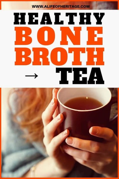 How to make homemade bone broth tea. This healthy tea is made with bone broth and is spicy, delicious and sooo nutritious! Great for winter this hot drink recipe will keep you warm & cozy plus bone broth has a ton of health benefits like gut healing nutrients and so much more. #HomesteadingRecipes #EasyBoneBroth #WinterRecipes Bone Broth Coffee Recipe, Bone Broth Tea, Nourishing Broth, Drinking Bone Broth, Healthy Teas Recipes, Broth Diet, Homestead Recipes, Ginger Honey Lemon, Carnivore Recipes