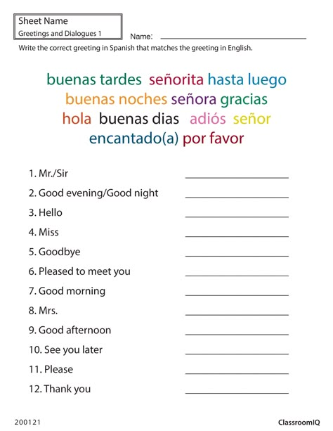 Spanish greetings matching #classroomiq #spanishworksheets #newteachers Spanish Introductions And Greetings, Spanish Introduction Worksheet, Spanish Test For Beginners, Spanish Greetings Worksheet, Elementary Spanish Worksheets, Spanish Practice Worksheets, Beginner Spanish Worksheets, Spanish Conversation, Spanish Greetings