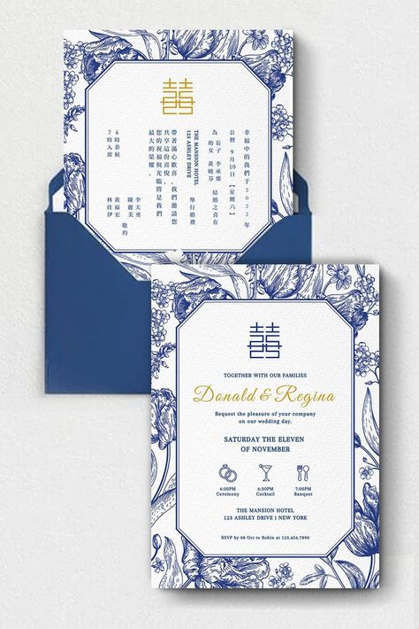 Chinoiserie Chinese Wedding Invitation Card Template, Asian Wedding Invitation DIY Printable Double Happiness 结婚请柬 Oriental Royal Blue Chinoiserie Wedding Invitation, Chinoiserie Invitation, Chinese Wedding Invitation Card, Asian Wedding Invitations, Chinoiserie Wedding, Wedding Menus Design, Chinese Wedding Invitation, Mandarin Language, Wedding Graphics