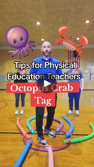 Octopus Tag Game, Octopus Tag, Physical Activity Games, Church Youth Group Activities, Awana Games, Pe Games Elementary, Adapted Pe, Activity Games For Kids, Elementary Pe