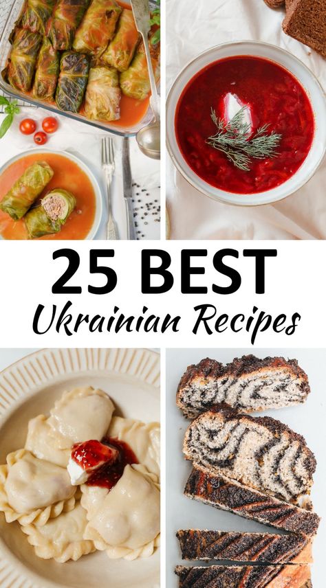 Vegetarian Ukrainian Recipes, Ukrainian Christmas Recipes, Ukrainian Side Dishes, Ukrainian Breakfast Recipes, Ukrainian Appetizers, Ukranian Recipe, Ukrainian Dinner, Ukraine Recipes, Ukrainian Desserts