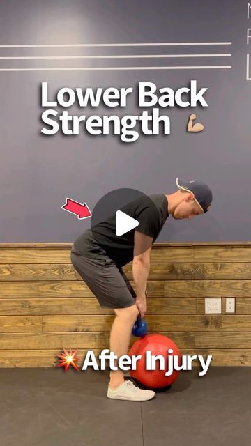 Dr. Adam McCluskey PT, DPT on Instagram: "💥Need to strengthen your lower back after an injury?💥 (Low Back Rehab Program in @theptinitiative Bio Link!...) . —- 🔑 After you hurt your back, it can be difficult to get back into your normal workouts. — ➡️Your lower back, core, and hips need to get stronger, but you don’t know where to start. —— 💪🏽Today’s post is designed to give you some direction! -— 4️⃣Here are 4 categories of movement that are critical to incorporate: ▶️Anti-rotational strength ▶️Adductor Mobility ▶️Hip Hinging ▶️Frontal plane mobility and strength —— 📢Find this helpful? Save for later and SHARE with a friend! ————— 💯🎉Click the link in my BIO to download my proven, 3-phase Back Pain Blueprint Program! - #lowerbackpain #lowbackpain #backpain #rehab #pt #physicaltherap Frontal Plane, Lower Back Injury, Lower Back Exercises, Back Injury, Get Stronger, Low Back Pain, Save For Later, Lower Back, Your Back