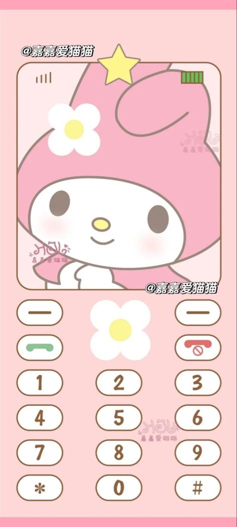 My Melody Phone, Njoy Obs, My Melody Wallpaper, Hello Kitty Iphone Wallpaper, Flip Phones, My Melody, Cute Wallpapers, Phone Wallpaper, Iphone Wallpaper