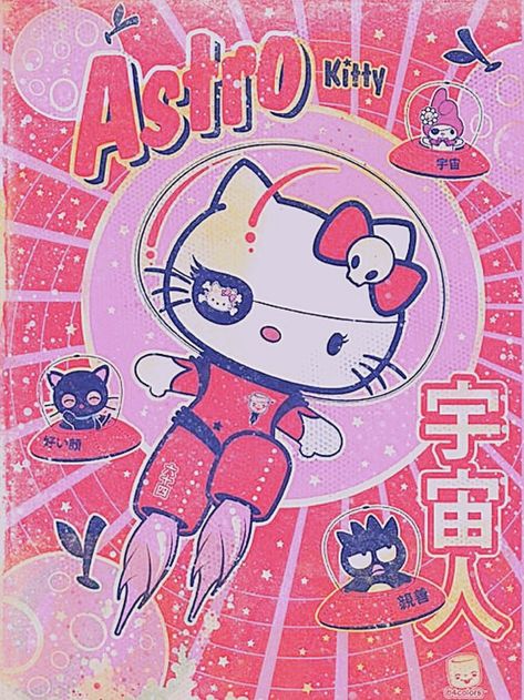 Hello Kitty Printables, Y2k Posters, Walpaper Hello Kitty, Japanese Poster Design, Hello Kitty Aesthetic, Hello Kitty Backgrounds, Hello Kitty Art, Sanrio Wallpaper, Hello Kitty Pictures