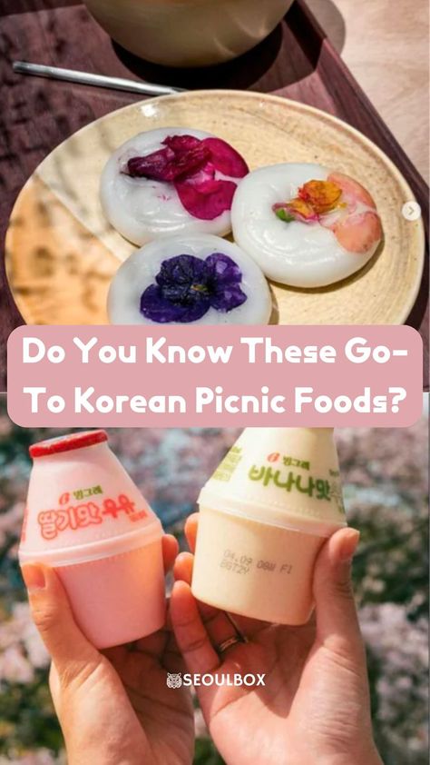 When it comes to iconic Korean foods, kimbap (김밥) is at the top of the list. It's made by rolling rice and toppings of choice in a sheet of toasted seaweed (kim,김). You'll find kimbap in lunch boxes (keep on reading), convenience stores, and picnic baskets. Asian Picnic Food, Asian Picnic Food Ideas, Korean Camping Food, Korean Picnic Food, Asian Picnic, Korean Camping, Korean Picnic, Japanese Picnic, Vegan Picnic