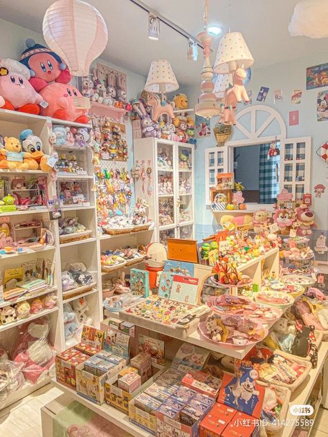 Toy Shop Aesthetic, Toy Store Aesthetic, Sanrio Room, Cracked Wallpaper, Stationery Obsession, Cute Store, Cute Stationary School Supplies, Cute School Stationary, Animal Icon