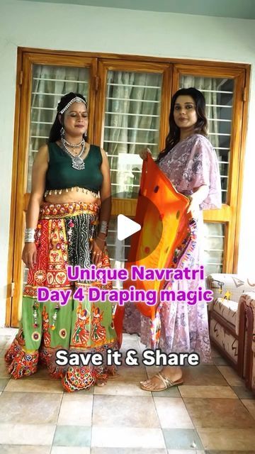 Sananda'z Makeover on Instagram: "🌿 Navratri Dupatta Draping – Day 4 with Sananda 🌿

Hi everyone, it’s Sananda from Sananda’z Makeover, and we’re back with Day 4 of our Navratri Dupatta Drape series! Today’s look brings a touch of tradition with a unique twist – cowrie elegance. Perfect for your festive celebrations, this drape style pairs beautifully with cowrie shell accessories for that earthy, goddess-inspired vibe. 💫

👗 Tip of the Day: Go for a side-flowing drape with cowrie accents. Drape your dupatta over one shoulder and let it flow naturally. Add cowrie shell jewelry or a cowrie-embellished belt to bring a subtle, traditional charm to your outfit. 🌿✨

Save this look for your Day 4 celebrations and tag me in your cowrie-inspired styles! 💃
#SanandazMakeover #NavratriDupattaDra Navratri Dupatta, Earthy Goddess, Dupatta Draping, Shell Accessories, Cowrie Shell Jewelry, Embellished Belt, Let It Flow, Tip Of The Day, Shell Jewelry