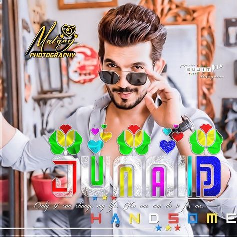 Junaid Name Dp, I Can Change, Subscribe My Channel, Photo Background Images, Photo Poses For Couples, Boys Dpz, Cute Couple Images, Boy Names