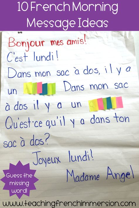 Morning Message For Kindergarten, French Immersion Grade 1, French Kindergarten Activities, Kindergarten Morning Message, Grade 2 French Immersion, French Club Ideas, Kindergarten Book List, Morning Message Kindergarten, Kindergarten French