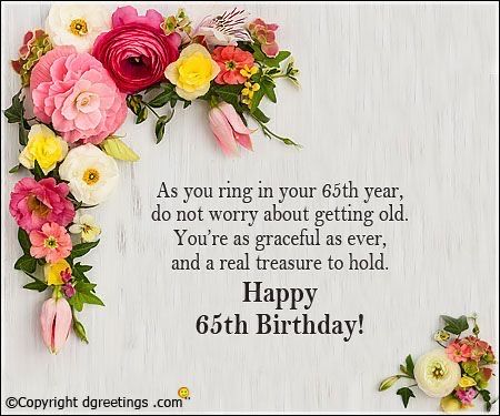 Happy 65th Birthday, Birthday Animated Gif, 65 Birthday, Cool Happy Birthday Images, 65th Birthday Cards, Nice Birthday Messages, Birthday Animated, Birthday Verses For Cards, Happy 65 Birthday