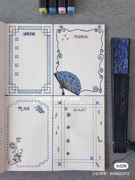 Border Doodle Ideas, Aesthetic Border Drawing, Dell Background, Boarder Painting, Notebook Doodles Aesthetic, Peta Pikiran, تزيين دفاتر, خريطة ذهنية, Organizator Grafic