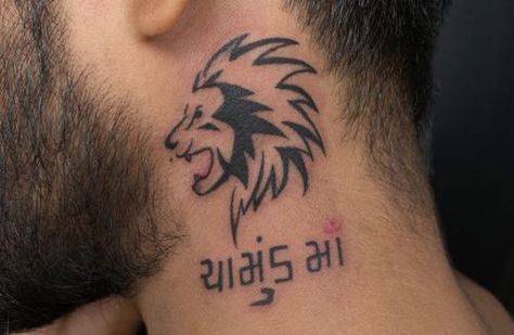 Neck Lion Tattoo: 17 Subtle and Striking Designs - besttattoo.wiki - Unveiling Exquisite Ink Art Lion Neck Tattoo, Lion Profile, Lion With Wings, Lion Mandala, Lion Silhouette, Lion Tattoos, Geometric Lion, Silhouette Tattoos, Neck Tattoos