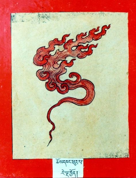 Drawing Fire, Tibet Art, Armband Tattoos, Flame Art, Art Resources, Japanese Illustration, Tibetan Art, Japanese Tattoo Art, Korean Art