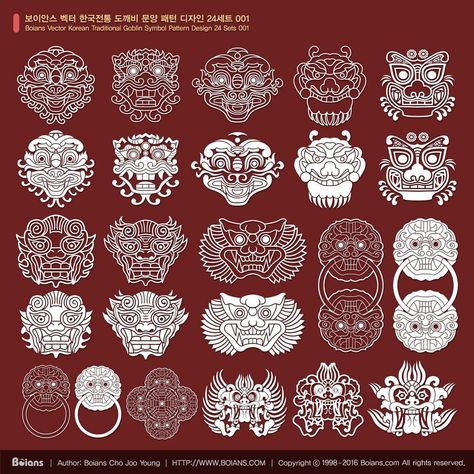 Dokkaebi Tattoo, Korean Dragon, Korean Tattoos, Chinese Pattern, Mask Tattoo, Traditional Tattoo Art, 카드 디자인, Korean Design, Asian Design