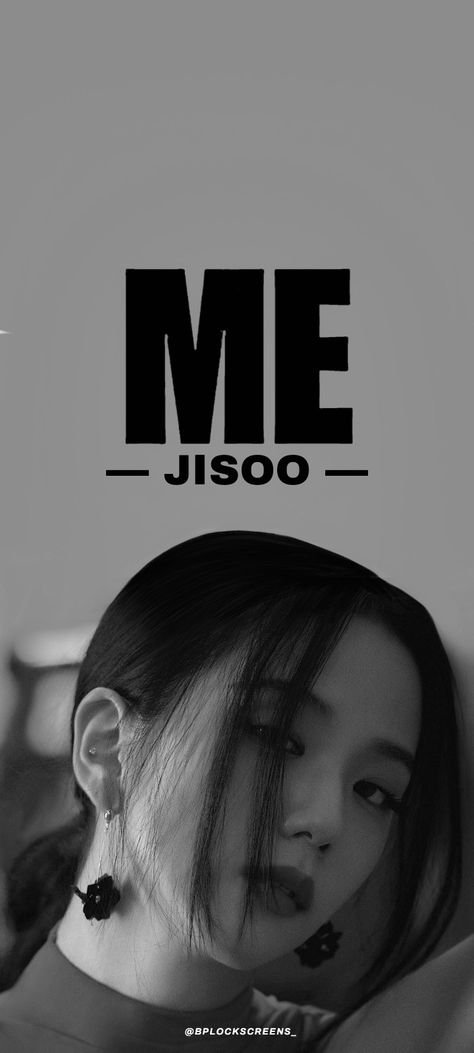 Jisoo Wallpaper Aesthetic, Kim Jisoo Wallpaper, Jisoo Lockscreen, Jisoo Blackpink Wallpaper, Bike Rider Photography, Jisoo Blackpink Aesthetic, Extended Wallpaper, Jisoo Wallpaper, Words To Describe Someone