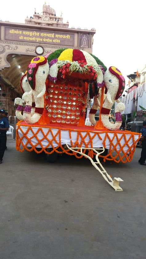 Welcome Rath for Dagadusheth Ganpati Pune Ganpati Visarjan Decoration, Rath Decoration Idea, Ganesh Mandap Decoration Ideas, Ganesh Names, Ganesh Pandal, Ganapathi Decoration, Ashadhi Ekadashi, Flower Decoration For Ganpati, Eco Friendly Ganpati Decoration