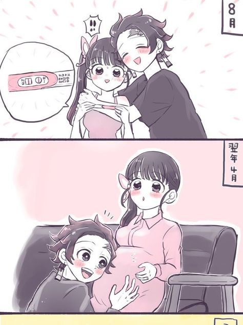 Kawaii Astetic, Anime Content, Anime Butterfly, Demon King Anime, Dragon Slayer, Anime Poses Reference, Anime Couples Drawings, Kimetsu No Yaiba, Slayer Anime