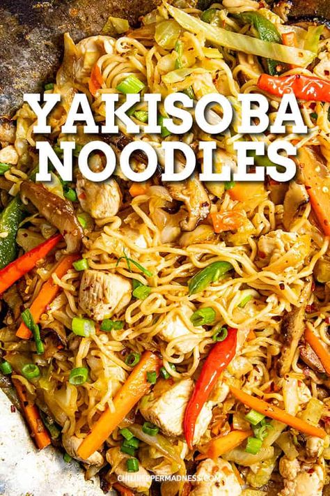 Japanese Stir Fry, Yakisoba Noodles Recipe, Yakisoba Sauce, Stir Fry With Chicken, Yakisoba Recipe, Cabbage Noodles, Chicken Yakisoba, Yakisoba Noodles, Stir Fry Sauce Easy