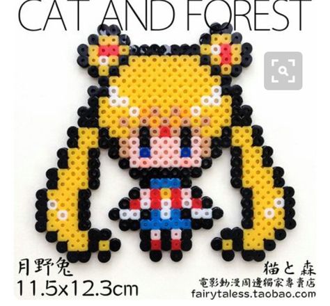 Sailor Moon Crafts, Melty Bead Designs, Hama Art, Hamma Beads Ideas, Pixel Beads, Easy Perler Beads Ideas, Fuse Bead Patterns, 8bit Art, Hama Beads Design