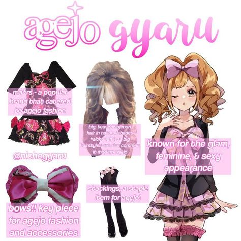 Gyaru Outfit, Gyaru Hair, Gyaru Aesthetic, Agejo Gyaru, Tropical Outfit, Lolita Outfits, Gyaru Fashion, Natural Shades, J Fashion