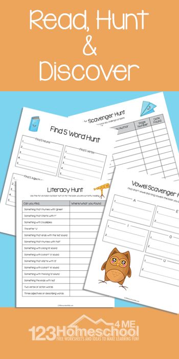 Literacy Scavenger Hunt, Reading Scavenger Hunt, Free Printable Scavenger Hunt, Book Scavenger Hunt, Parts Of Speech Games, Spelling Practice Worksheets, Comprehension Games, School Scavenger Hunt, Printable Scavenger Hunt